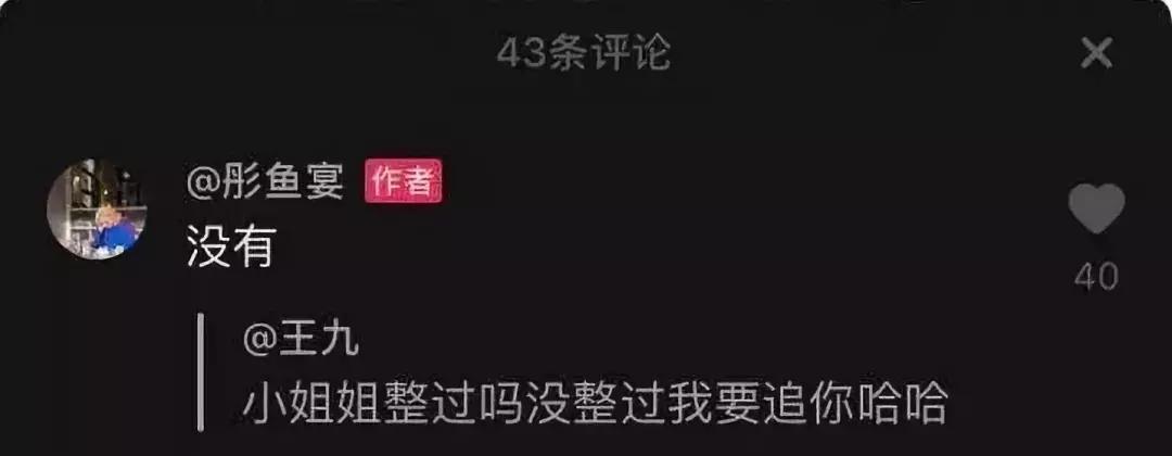 娱乐圈和网红圈哪个更乱,网红圈真的那么乱吗