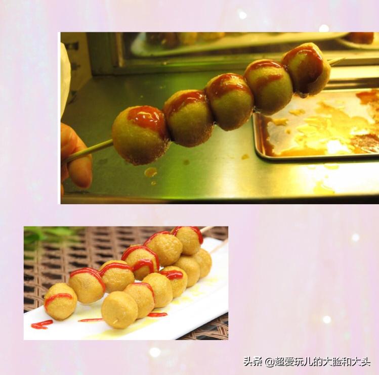 探城记咖喱牛肉芝士卷,内地探香港美食