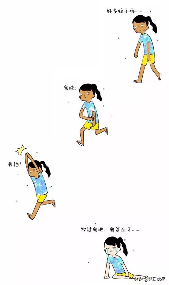 vape驱蚊喷雾驱蚊水 (vape驱蚊水哪个颜色驱蚊效果好)