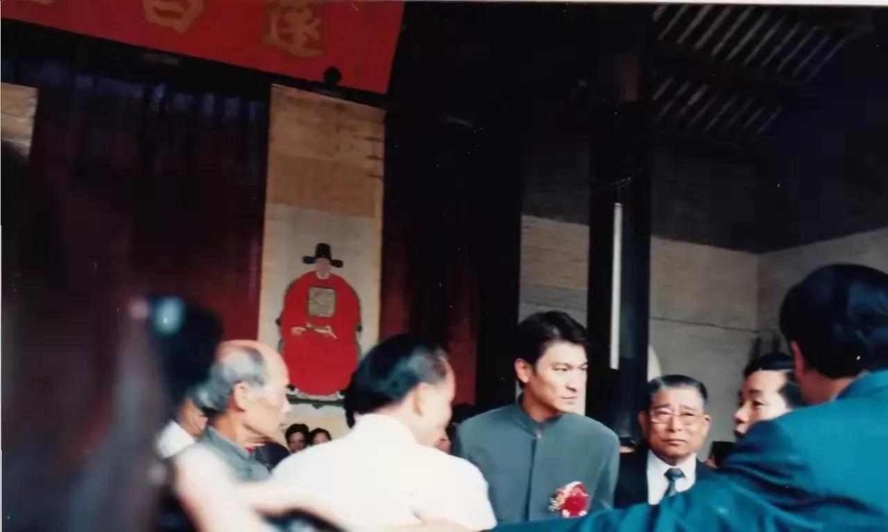 刘德华回乡新会祭祖视频,1997年刘德华荣归故里