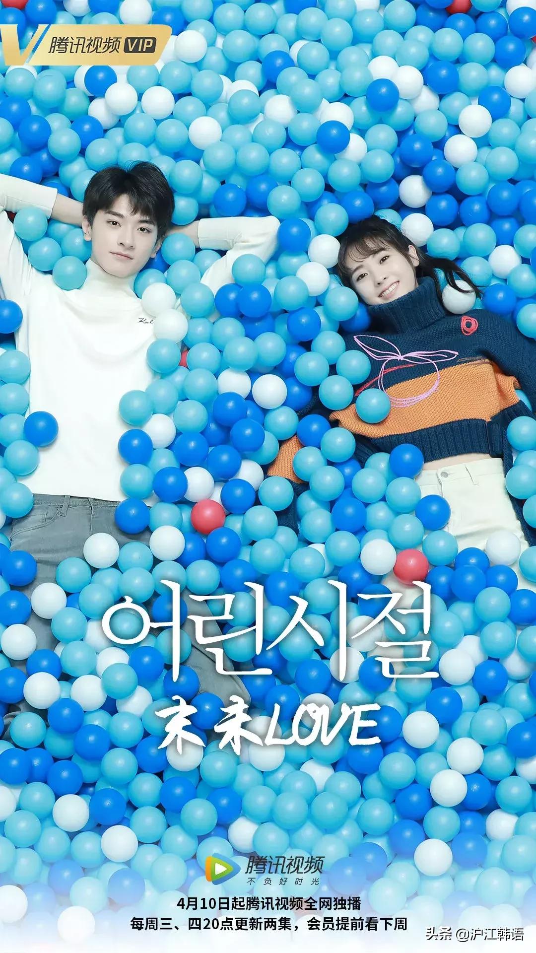 被韩国买版权的综艺,被韩国购入版权的国产剧韩国评论