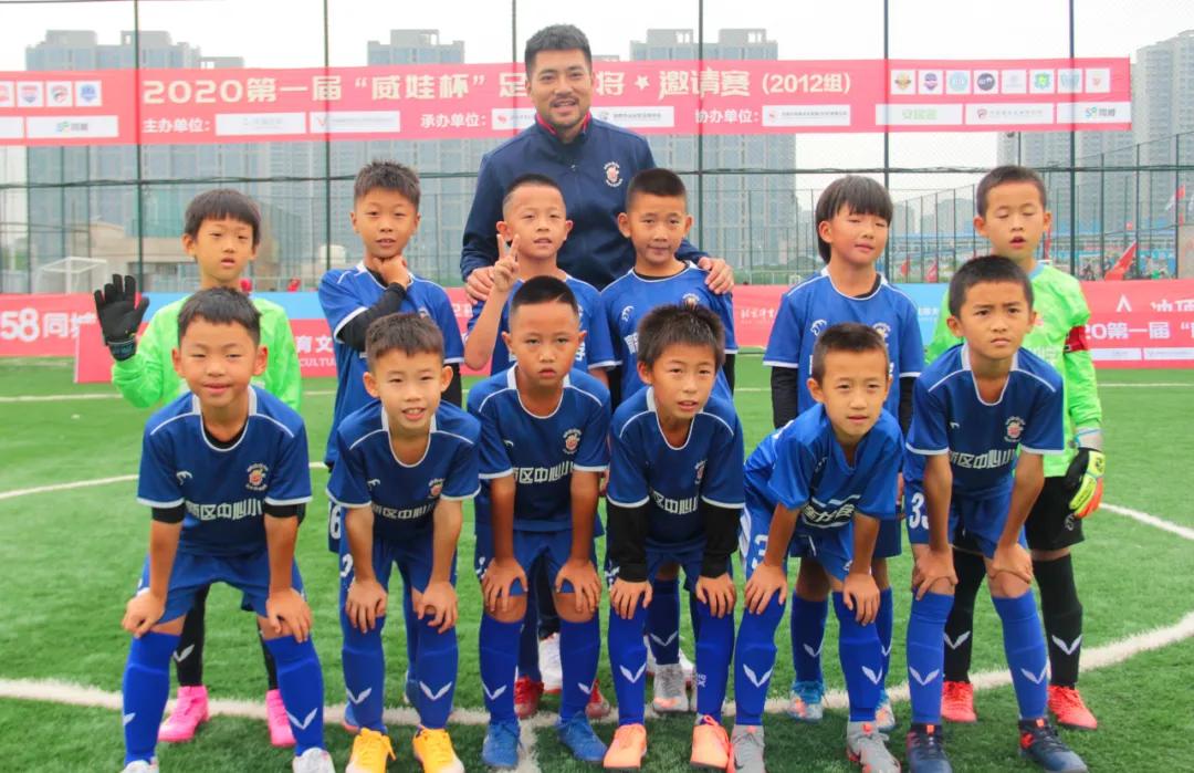 全国冠军只是开始，龙卷风12精英队称霸首届威娃杯