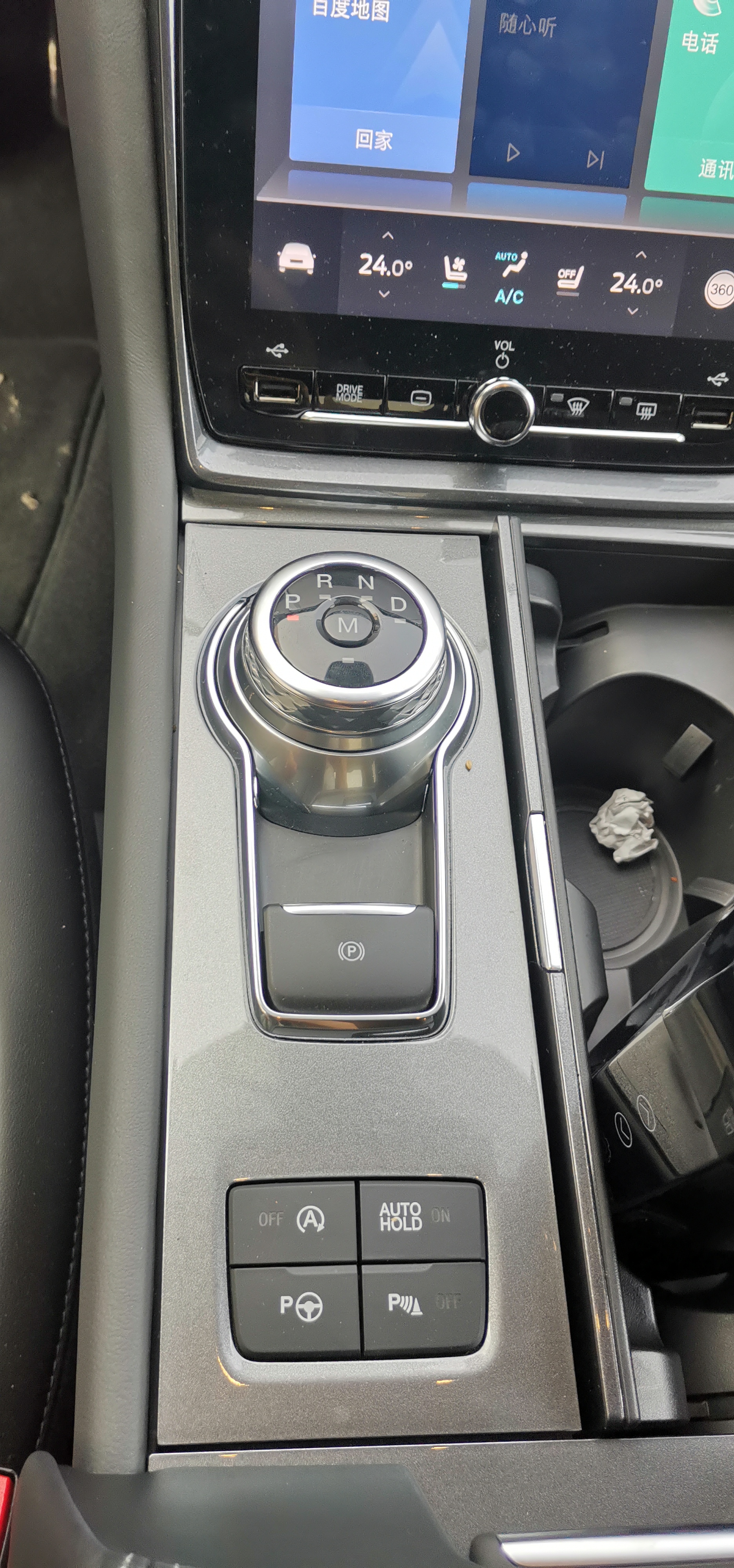 福特金牛座二手2.7t缺点,福特金牛座的特点和缺点