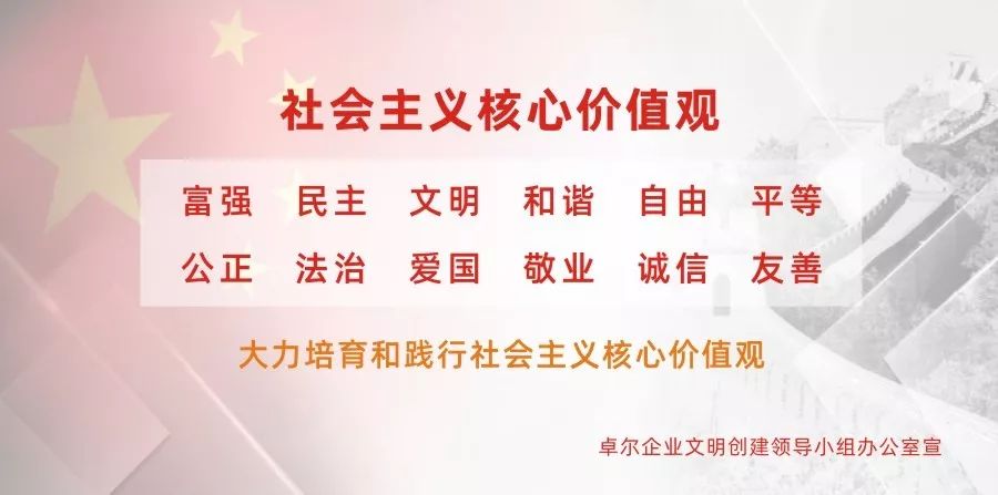 李铁带领武汉卓尔能否阻击上港,卓尔李铁进入武汉了吗