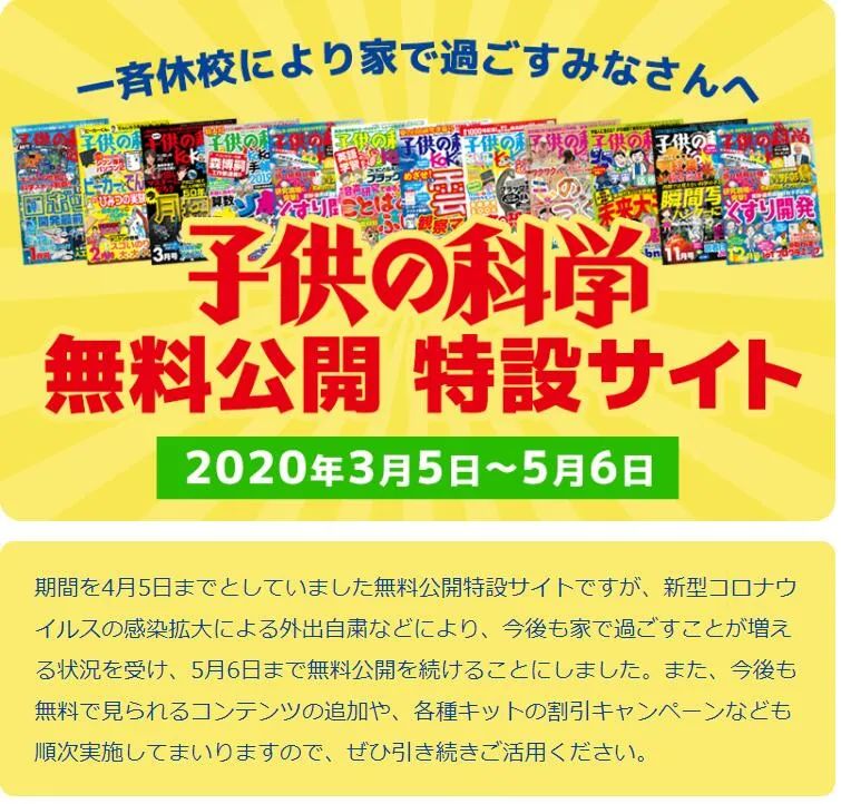 有了这本COS入门书，疫情过后，日本街头的女装大佬又增多了