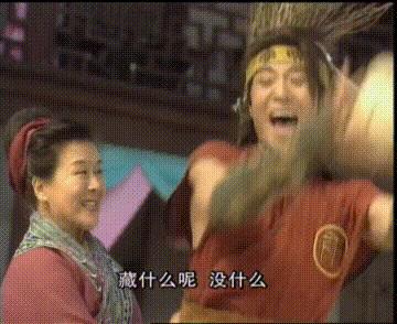 一脚定江山史教头和范老头,经典老剧一脚定江山