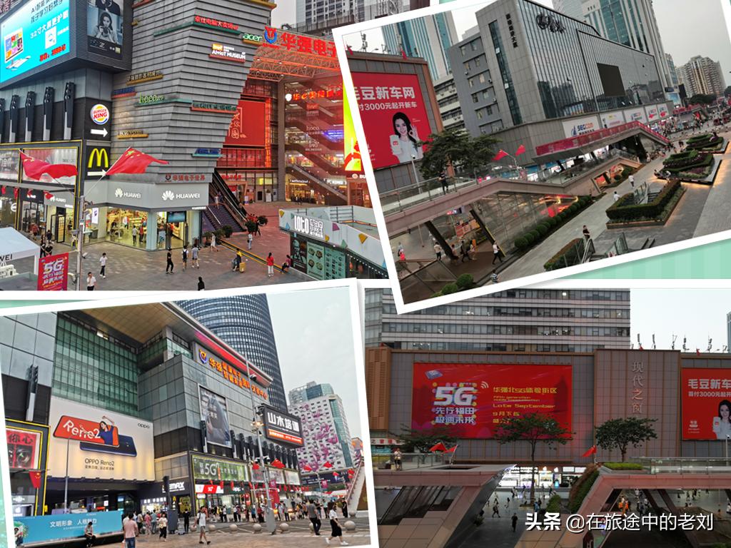 深圳华强北最详细攻略,深圳华强北游玩攻略路线