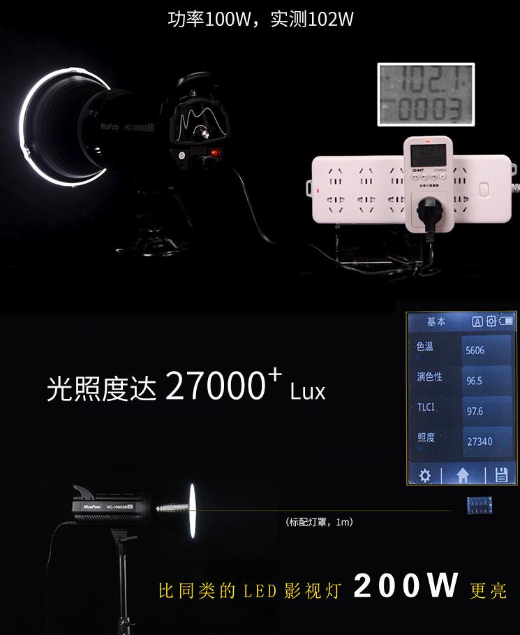 如何用手机拍摄电商产品,手机电商产品拍摄