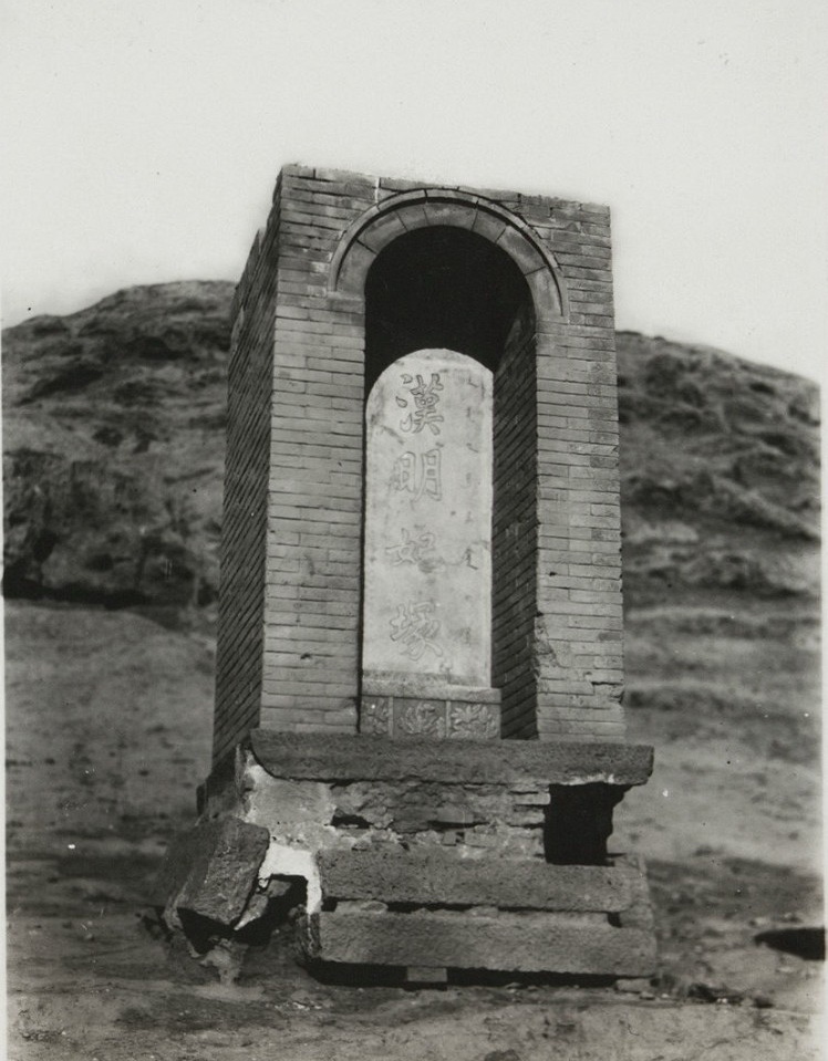 清朝最出名的商号,历史上的大盛魁商号