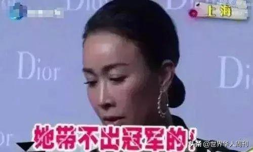 那英综艺节目淘汰,那英入围几次金曲奖