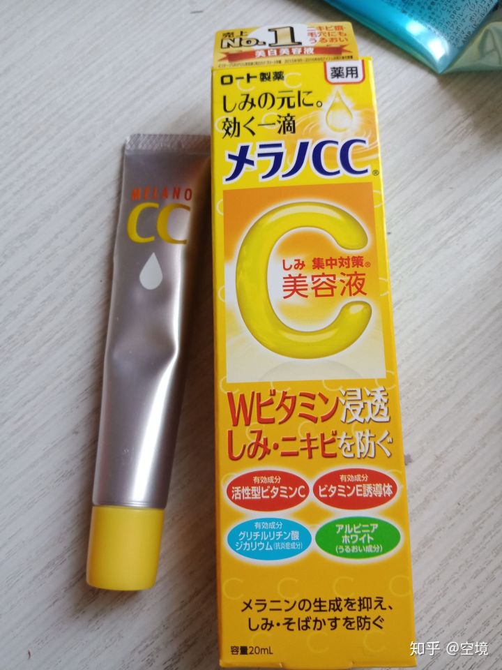 纯干货25个护肤小技巧赶紧收藏吧,这些护肤小技巧你一定要知道