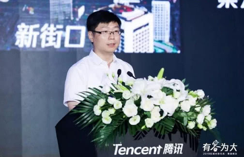 贵阳网跨平台传播再结硕果，荣获“腾讯区域年度影响力企鹅号”