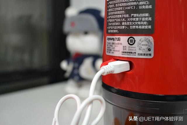 九阳免洗破壁豆浆机榨果汁,九阳原汁机v82和v18a哪个好