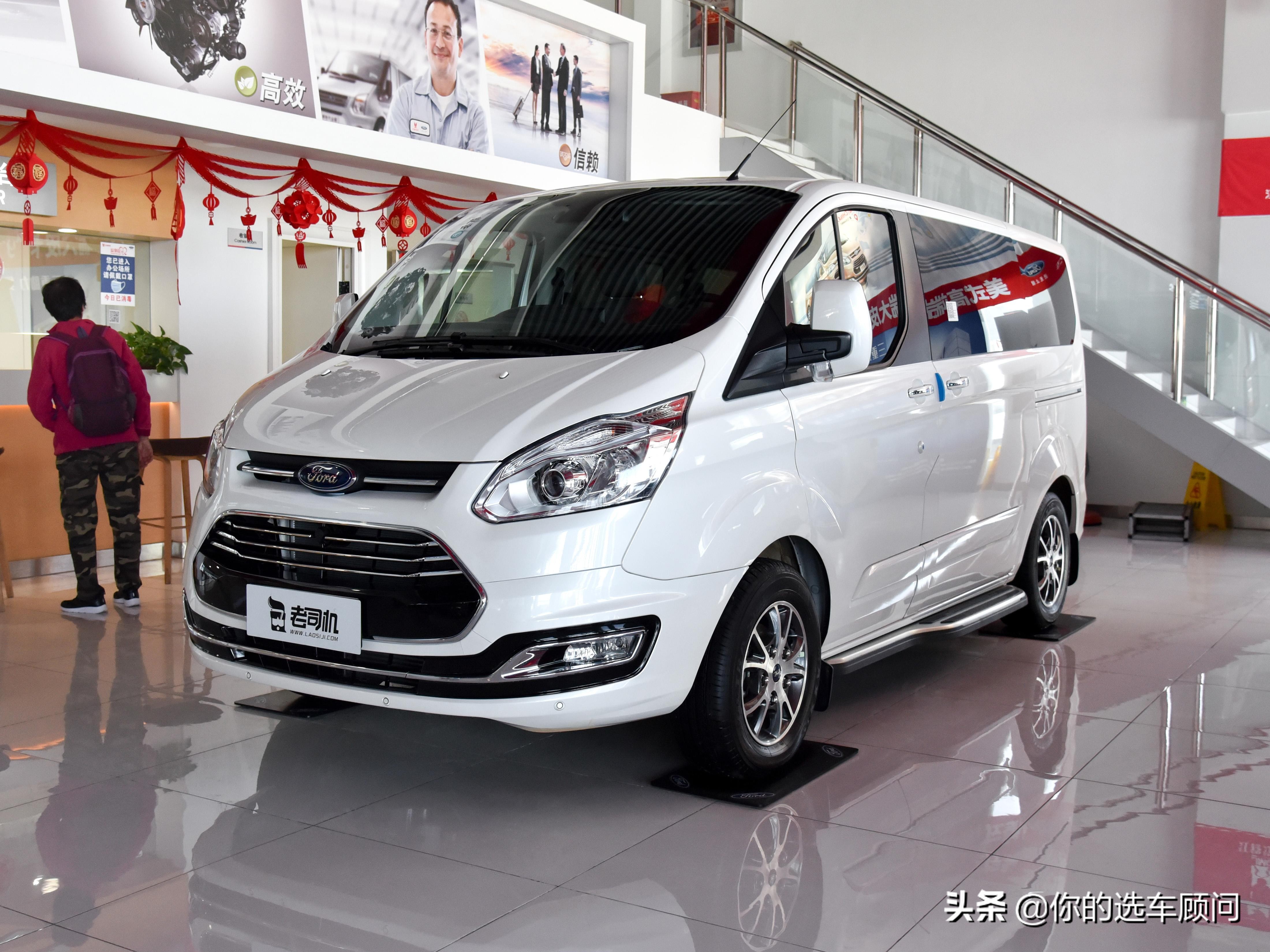 福特途睿欧tourneocustom2024款phev版,全球mpv福特全新途睿欧到底强在哪