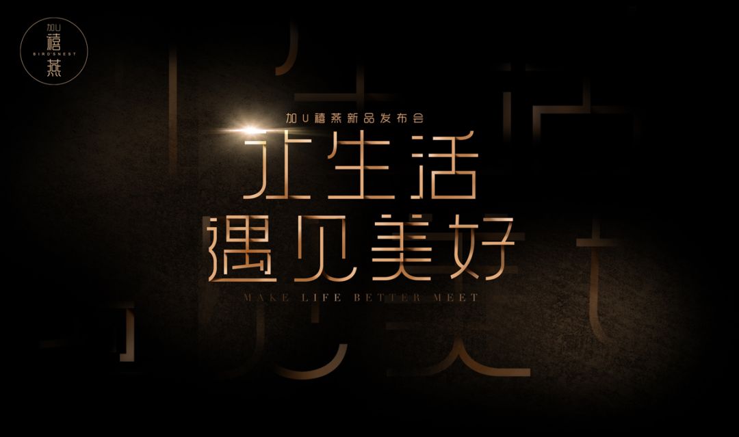 几个比较惊艳的ppt特效,ppt炫酷怎么弄