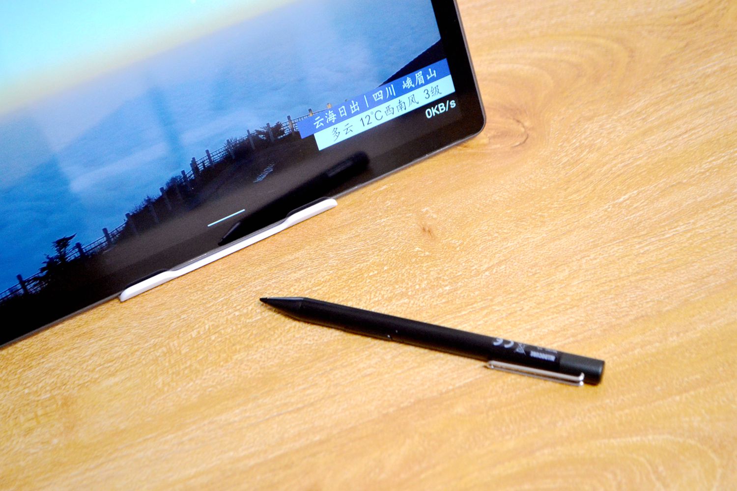 酷比魔方平板吃鸡测评,酷比魔方10.1寸平板评测