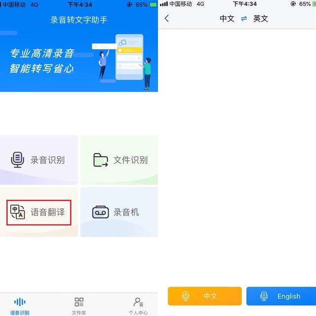 华为jkm-al00b老是跳出广告怎么办,华为手机怎样关闭烦人的广告