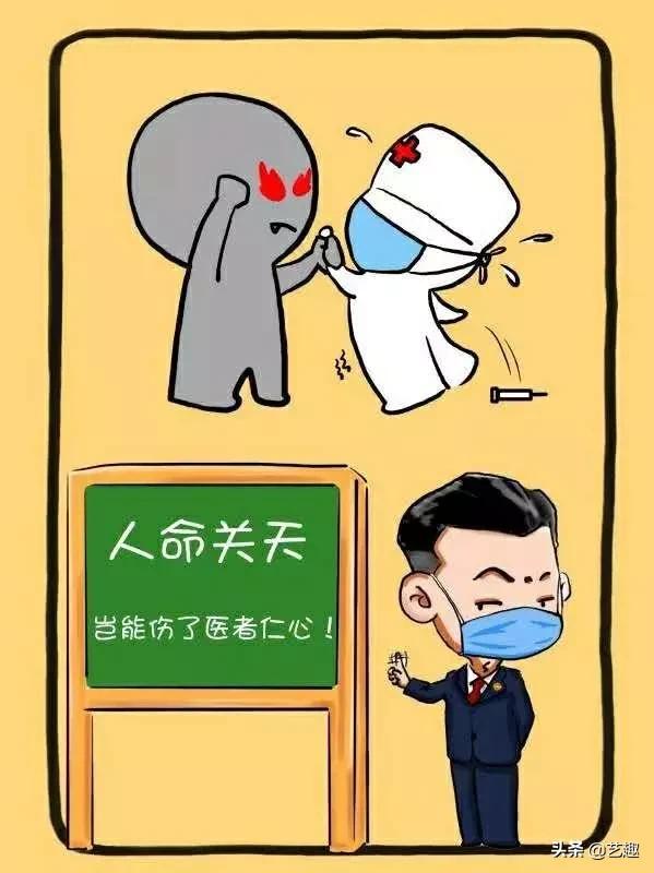 抗击病毒的白衣天使漫画,抗击疫情广东漫画家