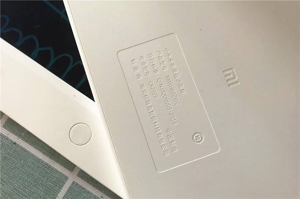 小米米家小黑板使用技巧,小米米家液晶小黑板技巧