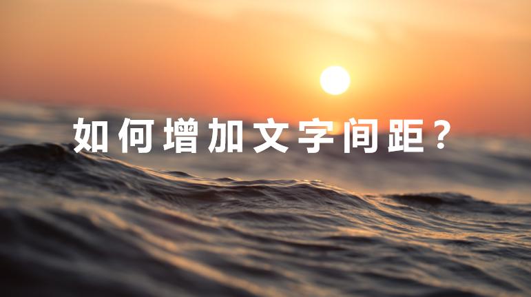 ppt制作教程每天学点ppt小技巧,干货ppt怎么做