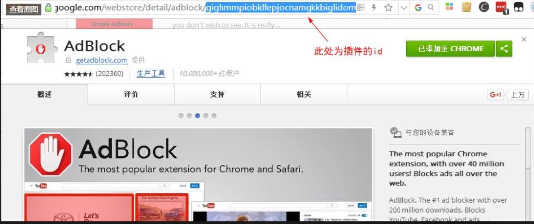 手机用哪个浏览器比较好,苹果手机最好用的浏览器