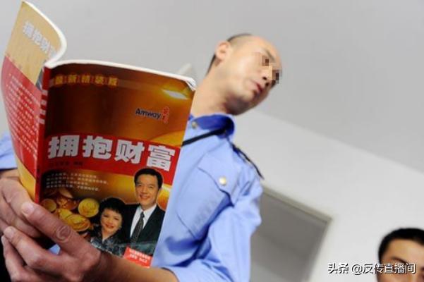 误入传销如何自救,误入传销并且自救成功