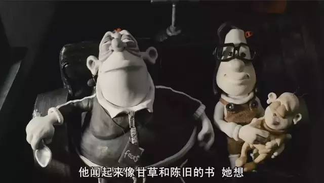 这是一部纯手工打造的电影，豆瓣高达8.9分，看完之后泪流满面