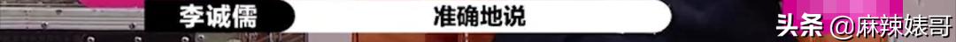 关晓彤假装吃植物肉澄清视频,关晓彤为人造肉宣传翻车