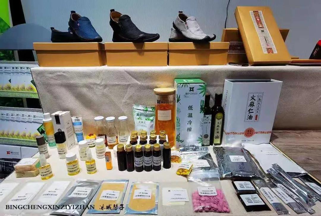 黑河加油北安平安,黑河加油万众一心抗击疫情