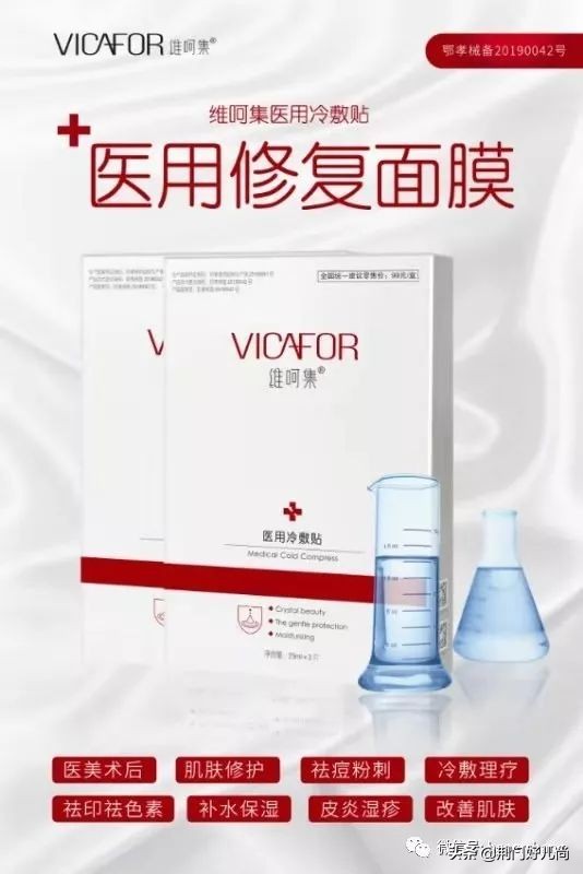 皮肤特别好的女人,皮肤好的女生都做对了哪些事