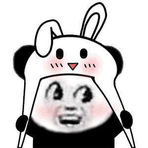 祝福早日康复的表情包,早日康复图片表情包