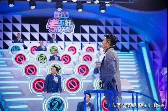 妈妈我这次没考好该怎么回答,高中孩子没考好妈妈怎样鼓励