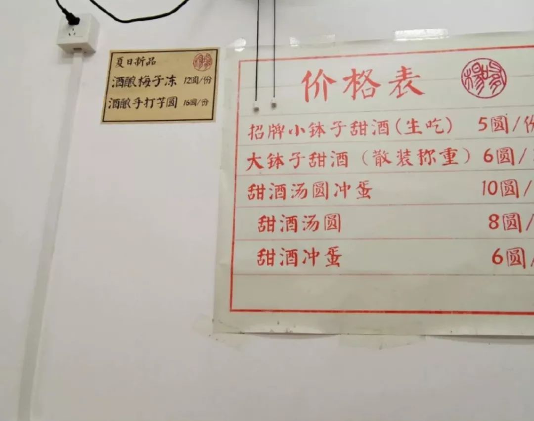 长沙有多好吃一分钟视频,长沙的美食到底多好吃