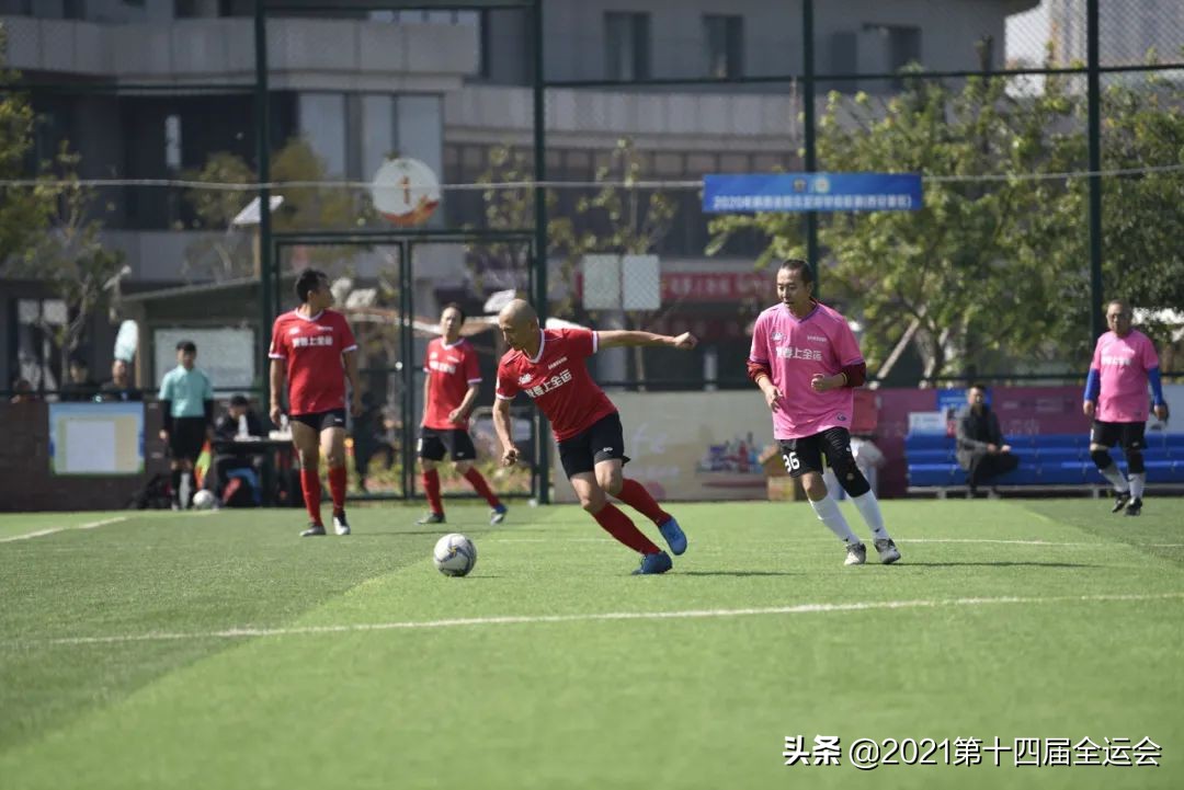 陕西省第四届足球友谊赛,陕西第三届足球赛事