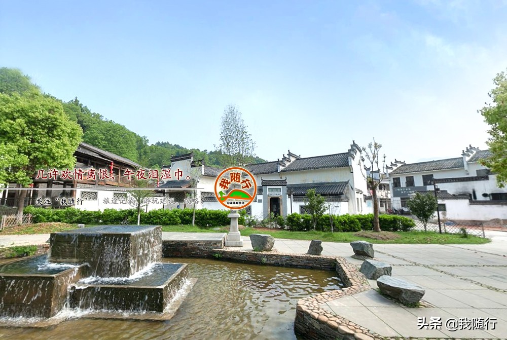 婺源江湾镇路线,婺源旅游攻略二日游江湾出发