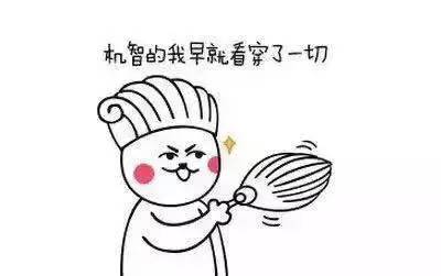 避雷成都免税店,避雷淘宝推荐什么店铺