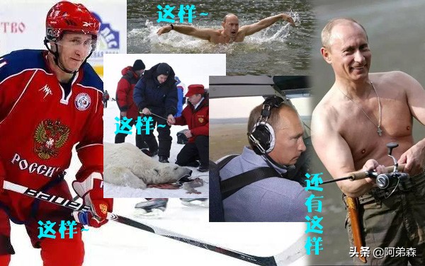 爱好体育运动的国家领导人们：卡特为较劲跑晕，鲍里斯差点被淹死