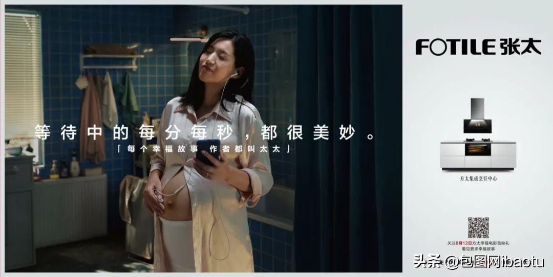 假如谐音,假如谐音梗