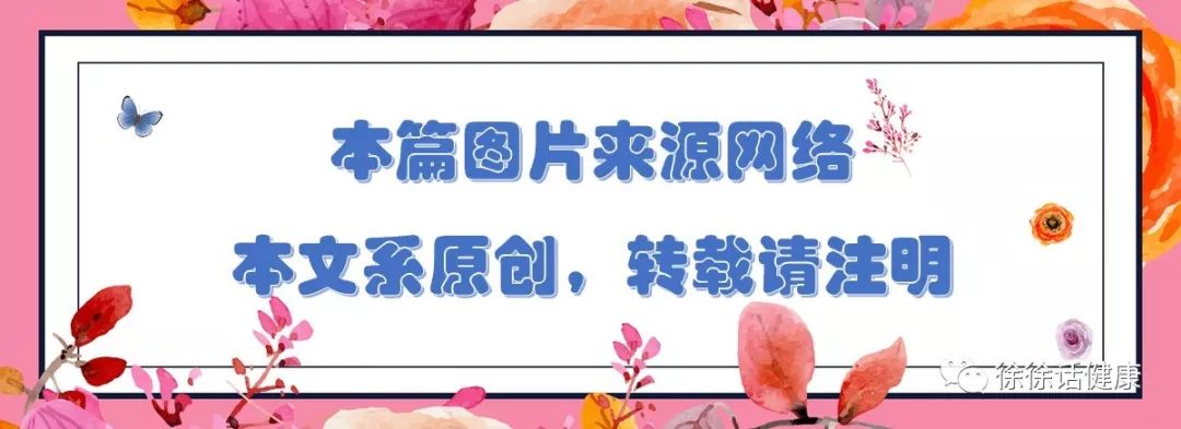 中暑腹泻拉水最快的治疗方法,拉肚子脱水补水的在家正确方法