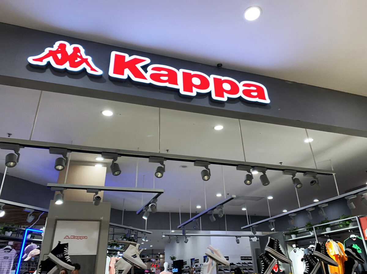 从40亿到70亿,kappa在中国迅速发展的秘诀