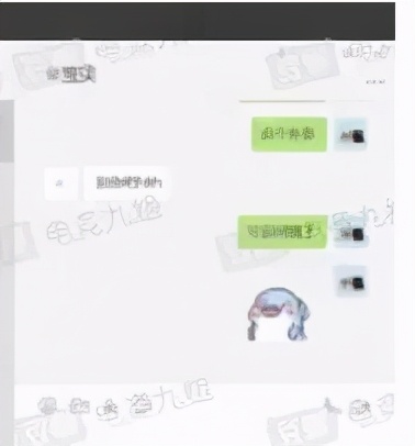 每日撸报：EDG七连胜不败iG遭LGD碾压！GALA富婆女友被扒出