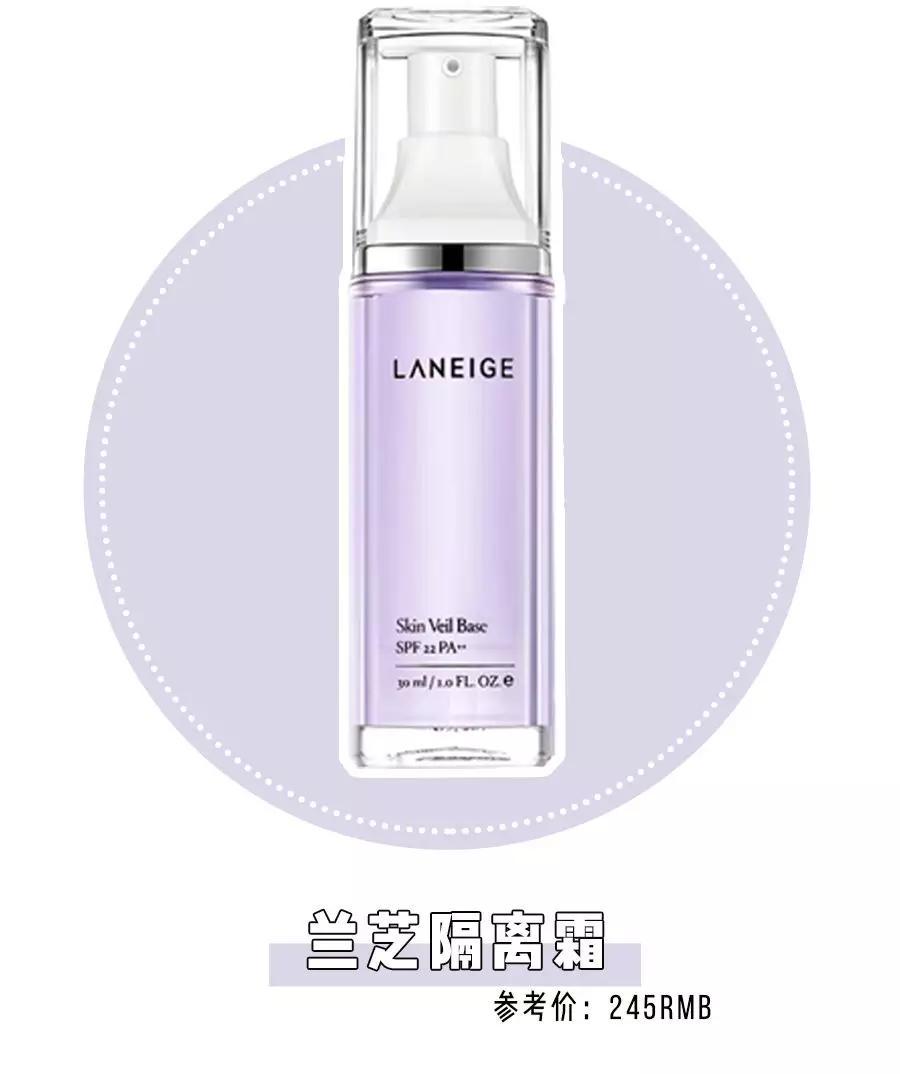 圣罗兰口红小金条斩男色12,ysl小金条13号斩男色