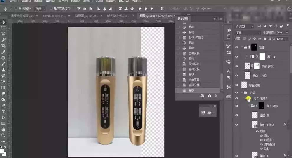 产品太暗了怎么精修,没光泽皮肤暗沉怎么办