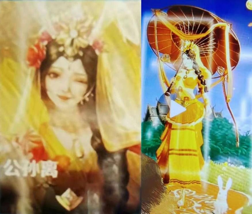 特工魅影半价,特工魅影下一次什么时候兑换