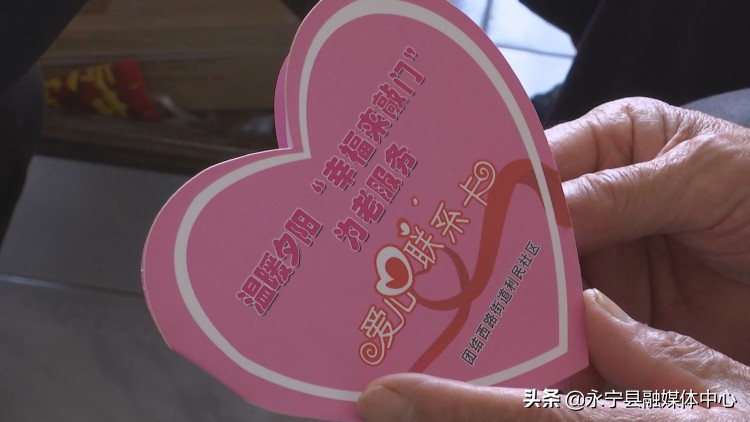 开展幸福来敲门平安到家活动,幸福来敲门社区服务