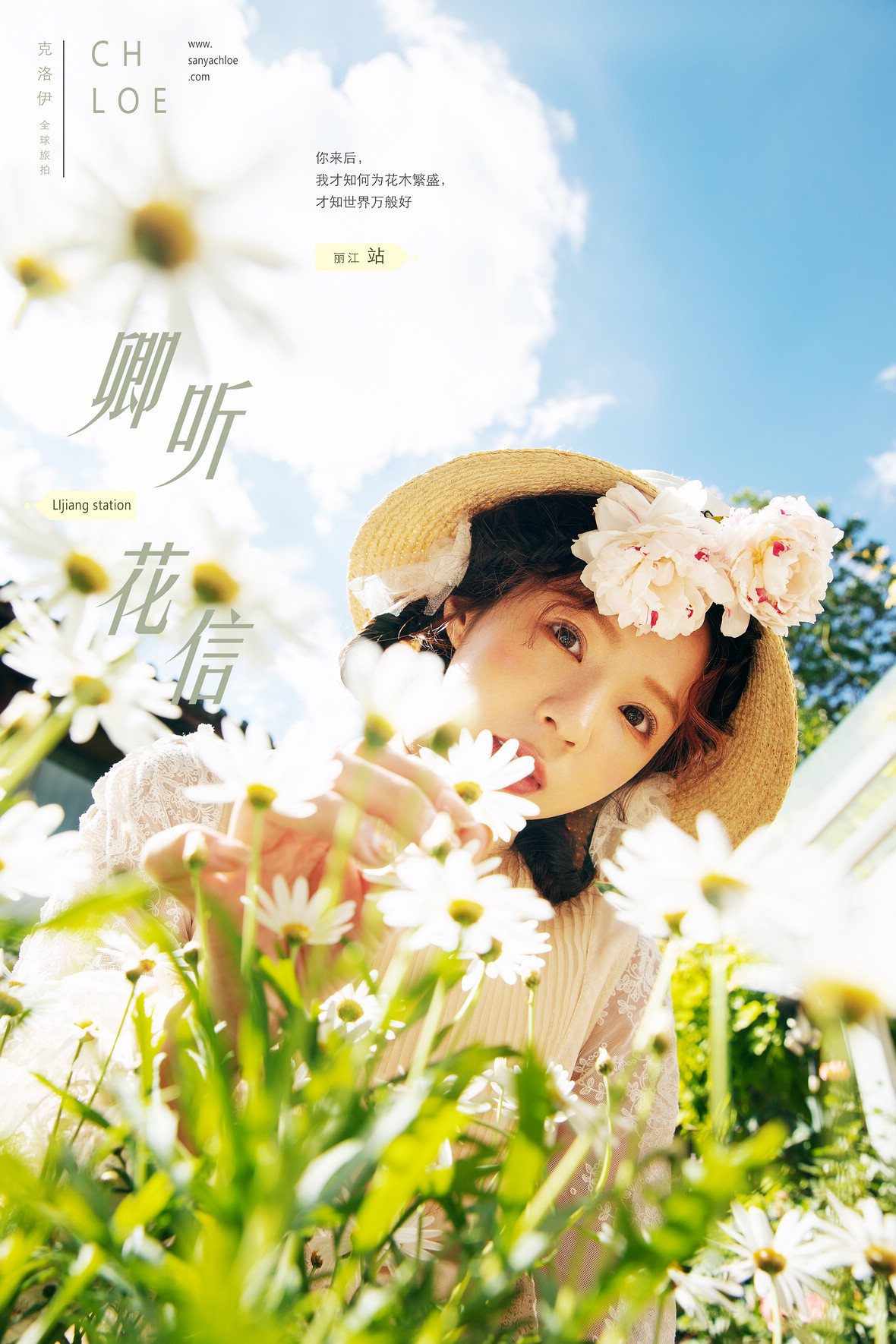 天气冷了拍婚纱照怎么拍,怎么样晒不同风格婚纱照