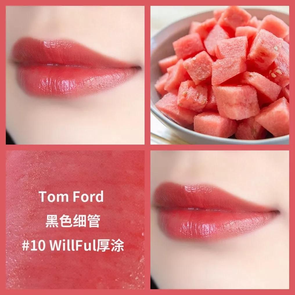 试完所有的口红,试了一堆口红这几只红棕色绝美