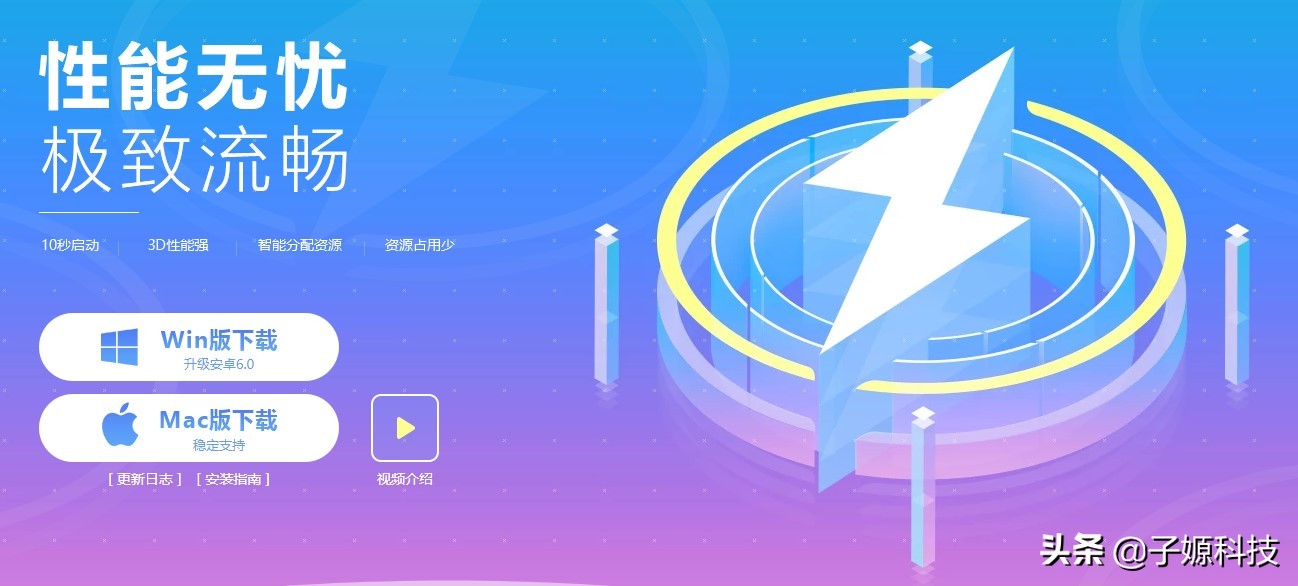 推荐干货软件,干货分享软件学生