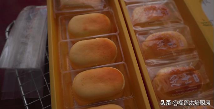 半熟芝士真的太好吃了,半熟芝士吃着腻不腻