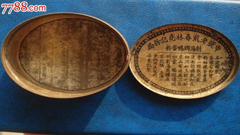 国货彩妆值不值得入手,平价国货护肤彩妆品牌推荐